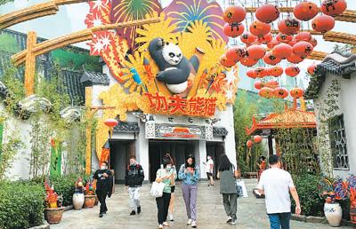 中国旅游走向高品质