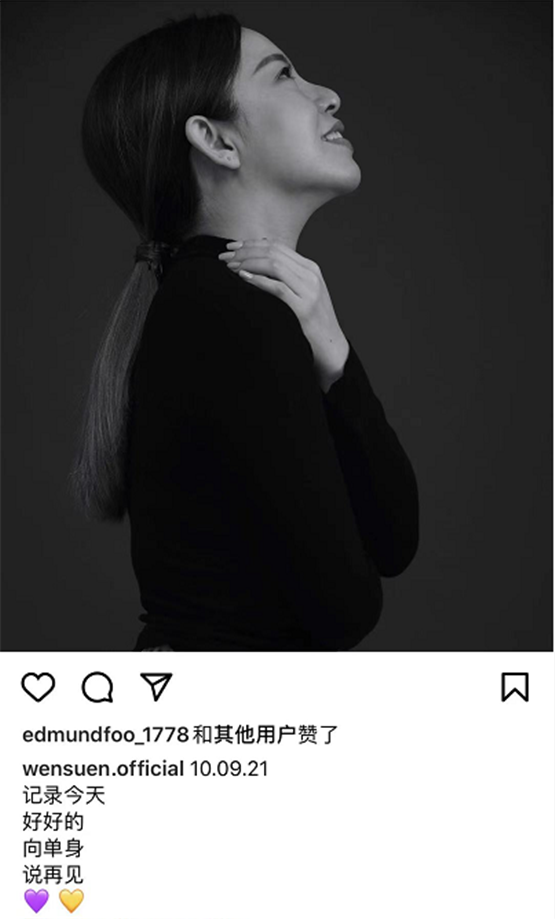 知名女歌手晒照官宣结婚，与圈外老公有夫妻相，大方表白超浪漫