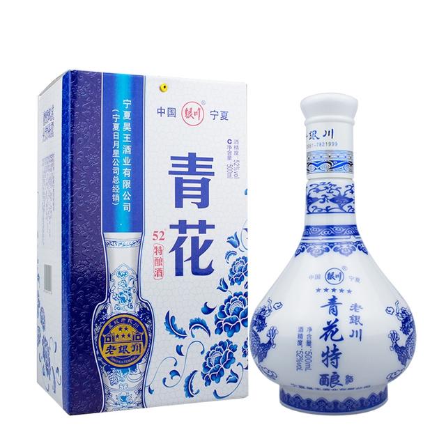 各地名酒！全国各地最有名的酒代表