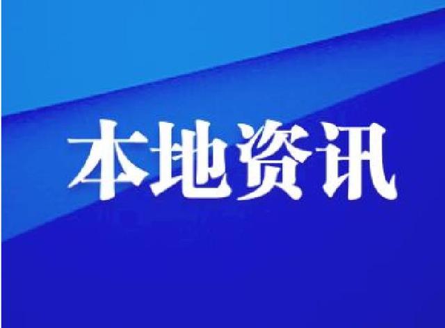 莆田：爱心企业接力捐赠