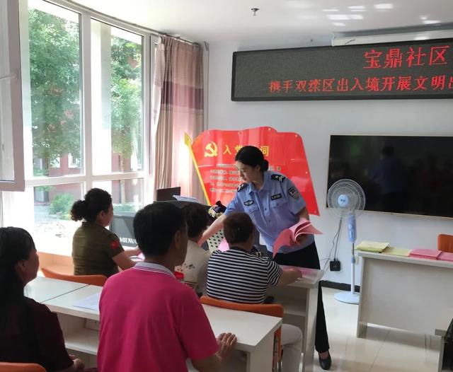 创建人民满意窗口︱双滦沙棘：贴心“警花”绽芳华