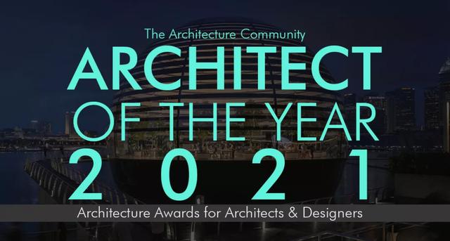 盘点丨2020 年度建筑师奖公布，7个中国项目上榜