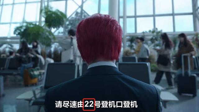 连续7天居Netflix全球收视第一，平平无奇的《鱿鱼游戏》凭什么？