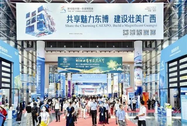 多个东盟国家驻华大使呼吁尽快恢复同中国人员往来