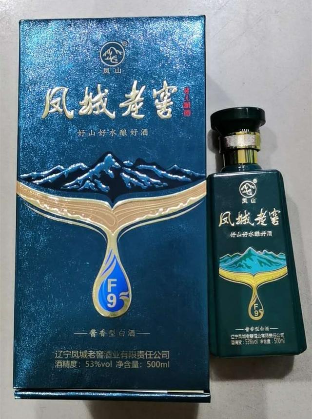 各地名酒！全国各地最有名的酒代表