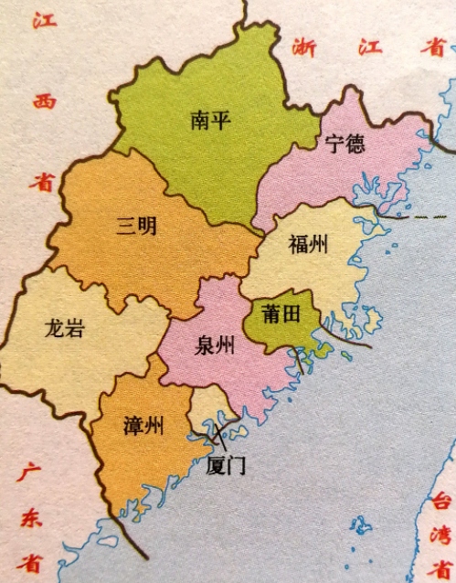 《游四方》|福建
