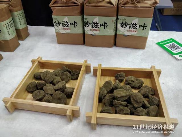 好吃好玩的东博会来了，薇娅现场直播带货，美丽瞬间先睹为快