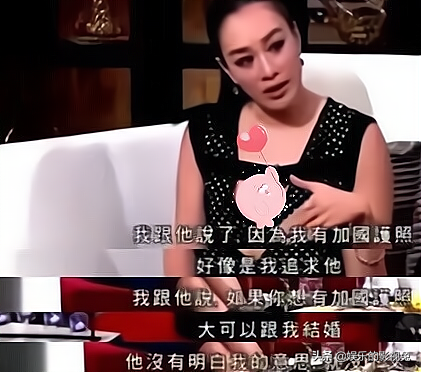 钟丽缇曾向周星驰求婚：和我结婚，就可以实现移民加拿大的愿望