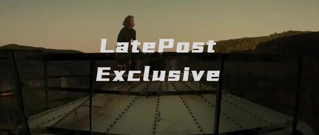 晚点独家丨Hago 被剥离出欢聚集团独立发展，或打造成下一个虎牙