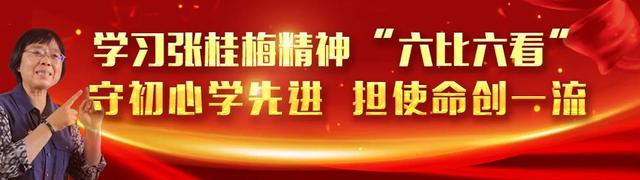 「信息快报」玉龙县自然资源局招聘15名城乡规划协管员