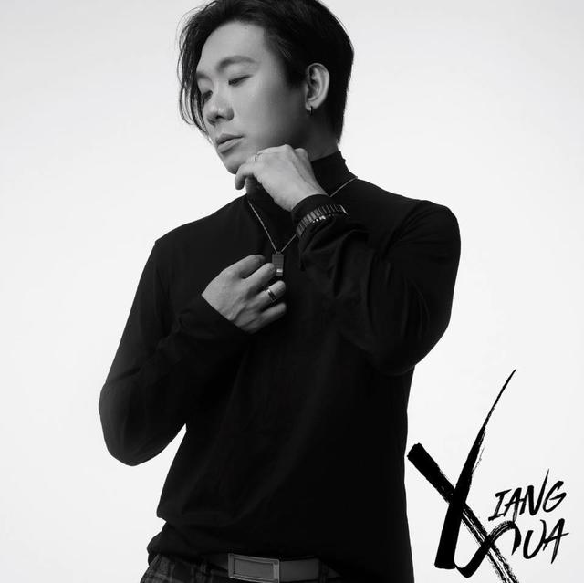 创作歌手兼舞者AARON XIANG HUA新单曲《COUPLE DANCE 双人舞》发布