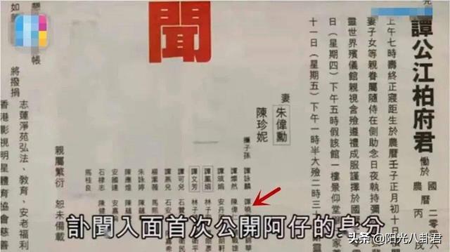 丁克多年的十大男星各有烦恼，两位后悔三位出轨，这几位值得尊重