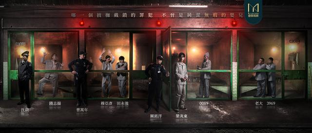 爱奇艺「改造」亚太剧集