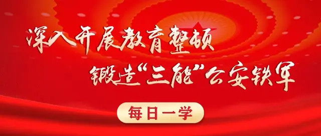 疫情溢入风险极高！浙江一地紧急通知：这些场所暂停营业！中秋、国庆期间限制聚会聚餐