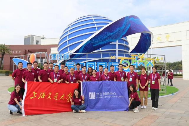 太强了！交大斩获5金2银3铜，实现新突破！