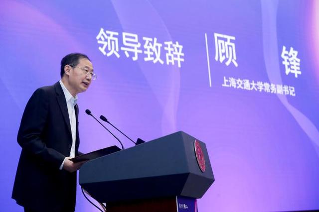 上海交大与ICA举办2021新媒体国际论坛