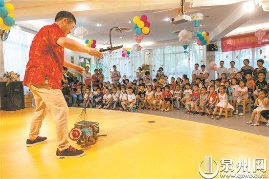 泉州老年大学——泉州优秀传统文化的传播使者