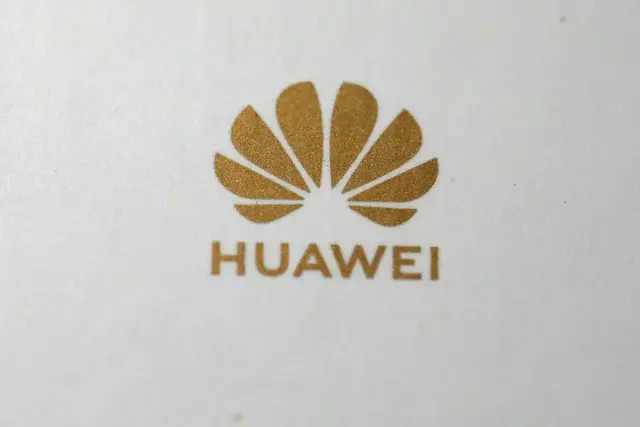 华为中芯国际被制裁仍获美千亿出口许可；美光1500亿美元投资计划