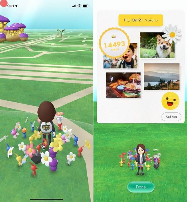 《精灵宝可梦Go》开发商Niantic推出《Pikmin Bloom》新AR手游