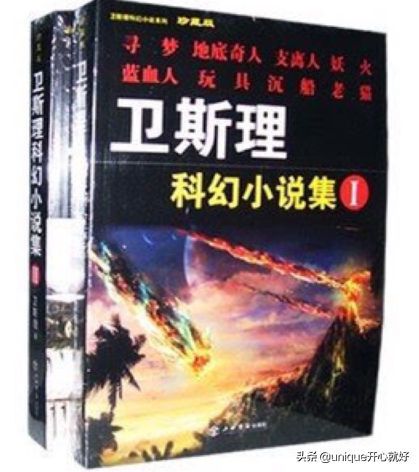 能在颜值和演技上胜过王祖贤、舒淇、胡慧中饰演的白素唯有阳光