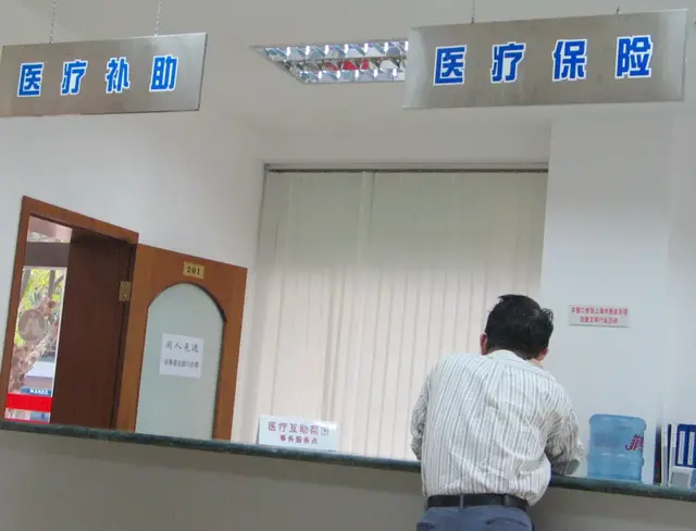 山东单县通报“全村脑中风”事件：村医因涉嫌诈骗被刑拘