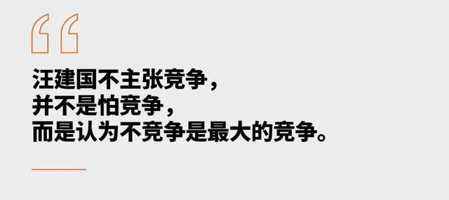 孩子王敲钟！从家电三强到母婴之王，他如何一口气造3家独角兽？