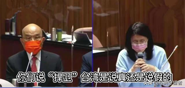 狡猾政客郑丽文为何主张台湾购买核潜艇对抗大陆？从岛内历史讲起