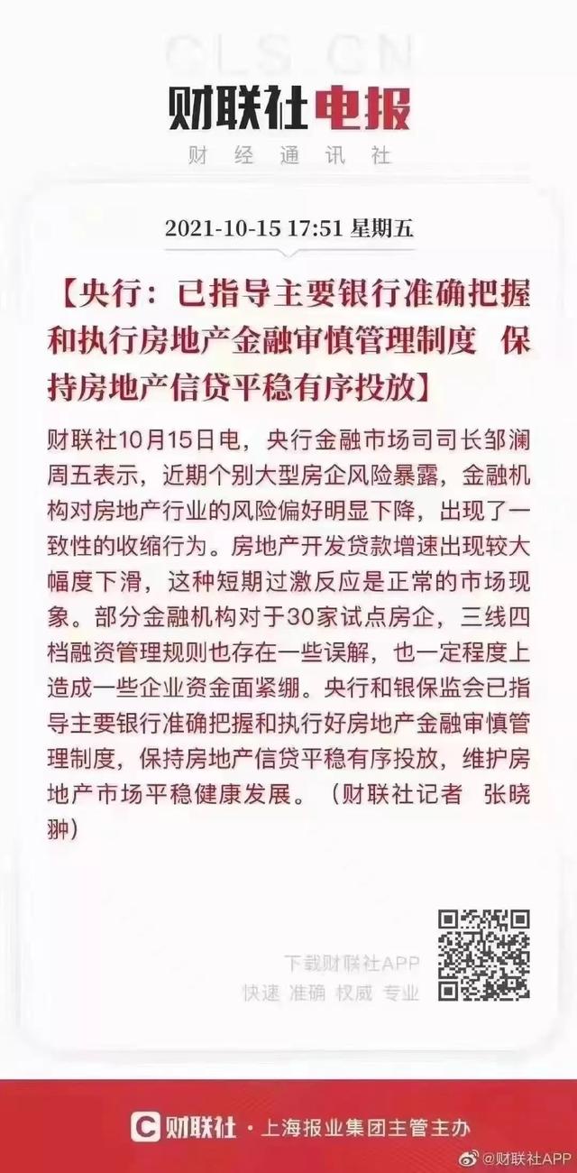 苏州马上挂地！超多核心优质地块，园区绝版地块、苏州湾、浒关