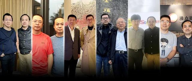 吃出来的《沸腾新十年》