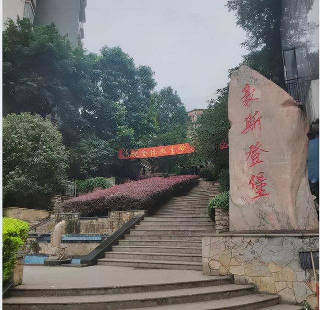 自贡“塞纳河畔”​更名为“金鱼河畔”？业主和网友都坐不住了