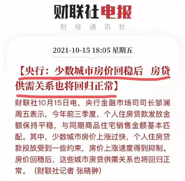 苏州马上挂地！超多核心优质地块，园区绝版地块、苏州湾、浒关