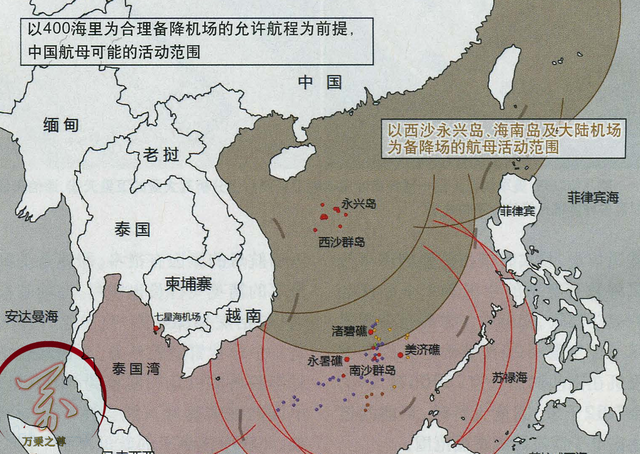 黔驴技穷，美国为了对付中国南沙岛礁想出的各种办法