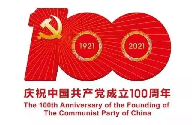倒计时2天！数智未来，开启黄山之旅