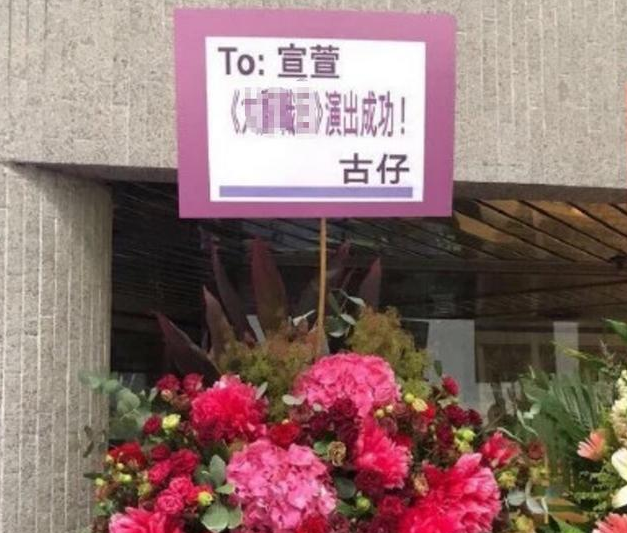 《寻秦记》主演境况悬殊：女神下嫁内地武指，男神失业去卖保险