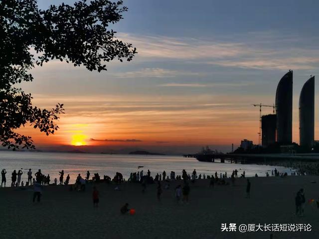 厦门大招商招大商21条对策研究