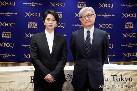 团队活动休止后首次公开露面