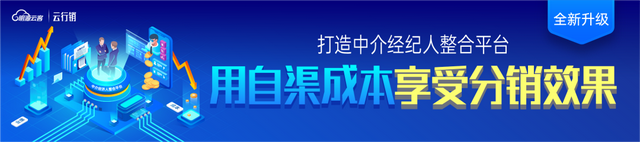 中小房企的产品标准化，为何往往一地鸡毛？