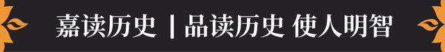 被“一发入魂”的旧日本帝国海军大凤号航空母舰