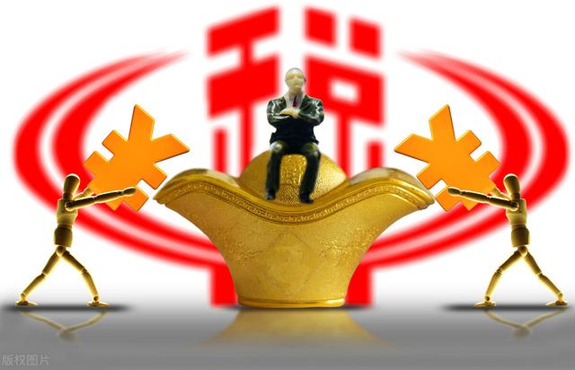 盘点世界上最大的私人避税天堂