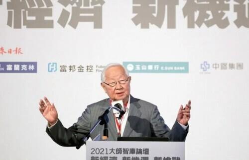 台积电创始人发声：美国要推动半导体本地制造，不可能成功