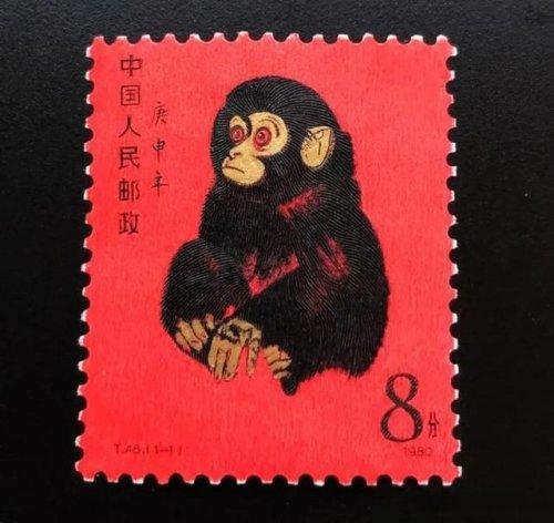 从一枚小小的金猴邮票解读中国生肖文化属性及其对世界的重要影响