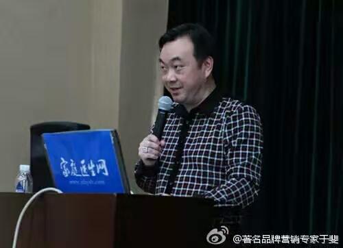 于斐老师谈：从美日韩医院品牌管理，透视医院人文营销策略（一）