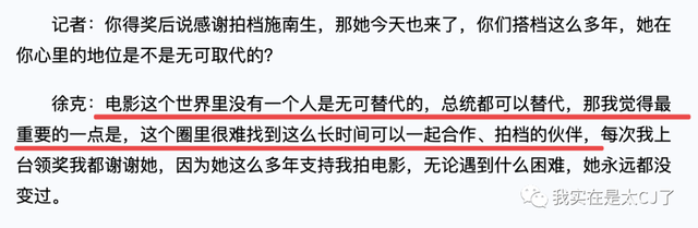 她们应该被更多人看到