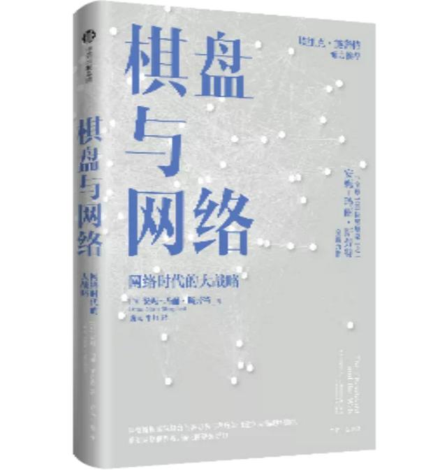 中信编辑选书：这个月，他们推荐这14本书