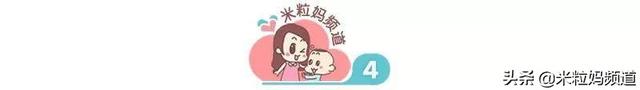 郭晶晶为婆婆庆生被“嘲”，果然姜还是老的辣