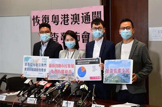 96%受访者盼通关，促「港康码」对接内地健康码呼声高