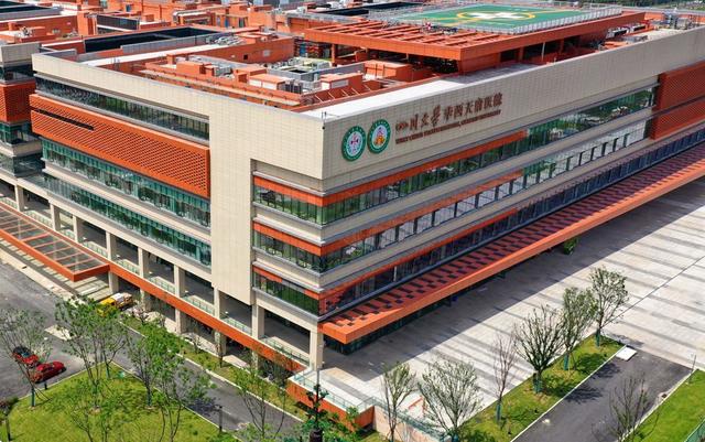 天府新区来了华西医院 高品质医疗供给是为人