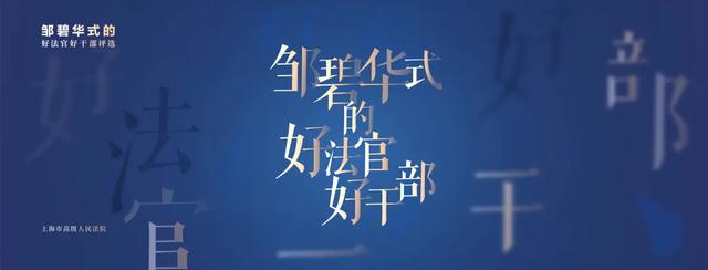 杨帆 踏浪而行，逐浪而上