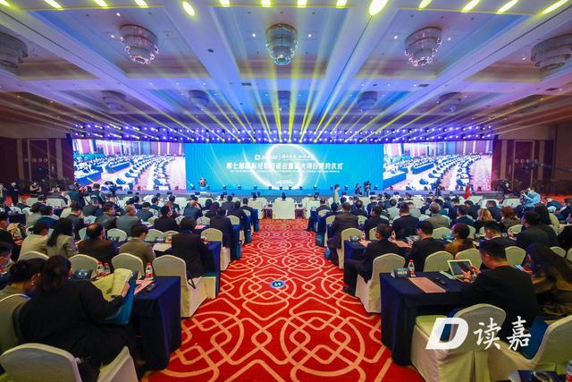 五大亮点抢先看！嘉兴经开区第七届国际经贸洽谈会暨重大项目签约仪式成果丰硕