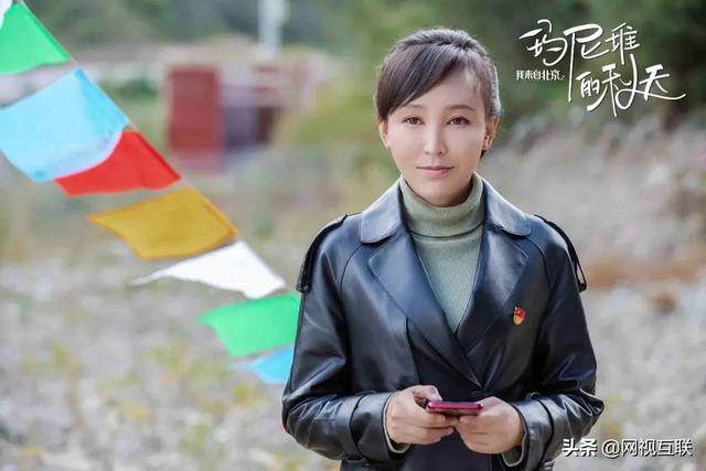 《我来自北京》系列“领跑”现实题材，以积极力量照见时代变迁